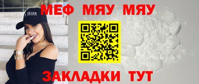 круглые Пушкино