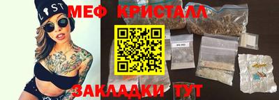 скорость Пенза
