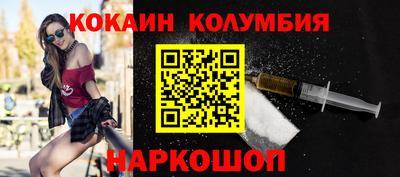 амф Партизанск