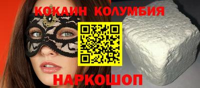 скорость Пенза