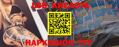 скорость Пенза