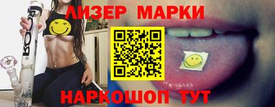 марихуана Первоуральск