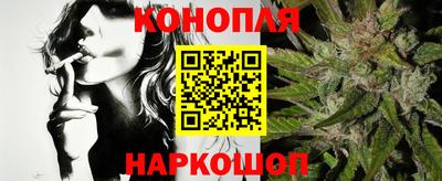 амф Партизанск