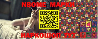 марихуана Первоуральск