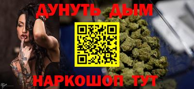 амф Партизанск
