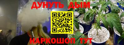 амф Партизанск