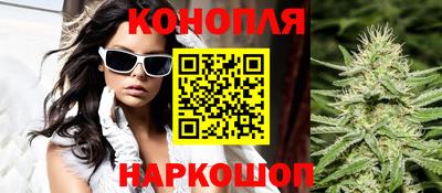 амф Партизанск