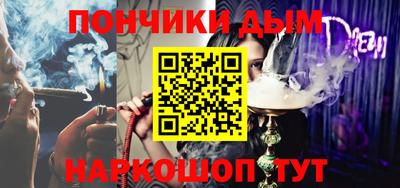 амф Партизанск