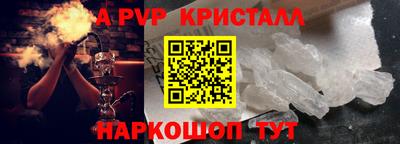 марихуана Первоуральск