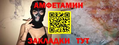 jwh Пугачёв