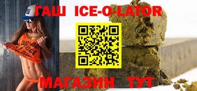 амф Партизанск