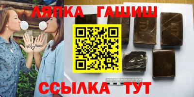 марихуана Первоуральск