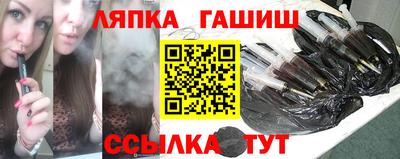 марихуана Первоуральск