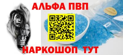 скорость Пенза