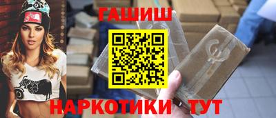скорость Пенза