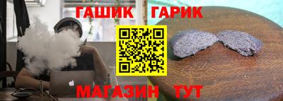 скорость Пенза