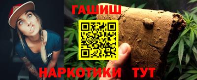 марихуана Первоуральск