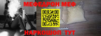 скорость Пенза