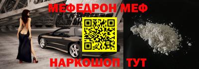 скорость Пенза