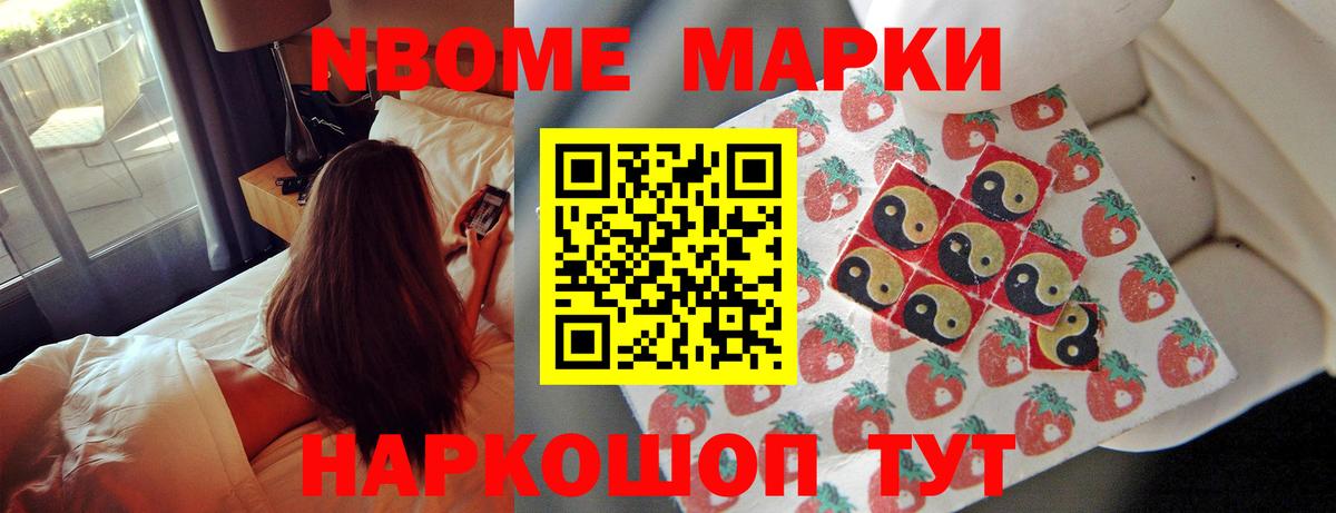 LSD-25 экстази кислота  ЛСД экстази ecstasy  Острогожск  ОМГ ОМГ ссылка  Вход с VPN 